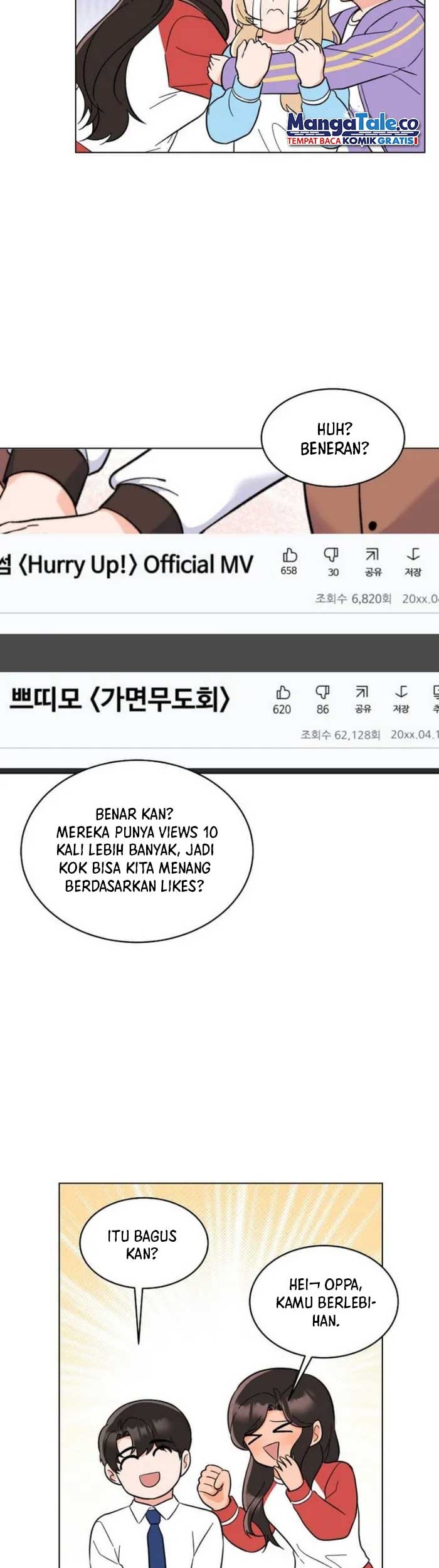 1st Year Max Level Manager chapter 111 halaman 3