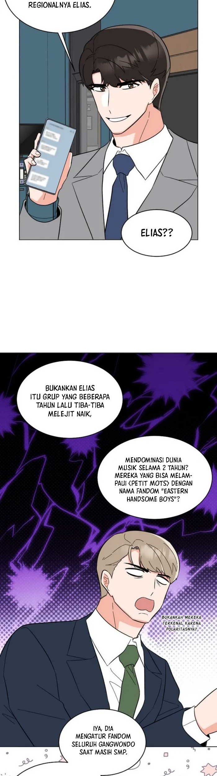 1st Year Max Level Manager chapter 111 halaman 28