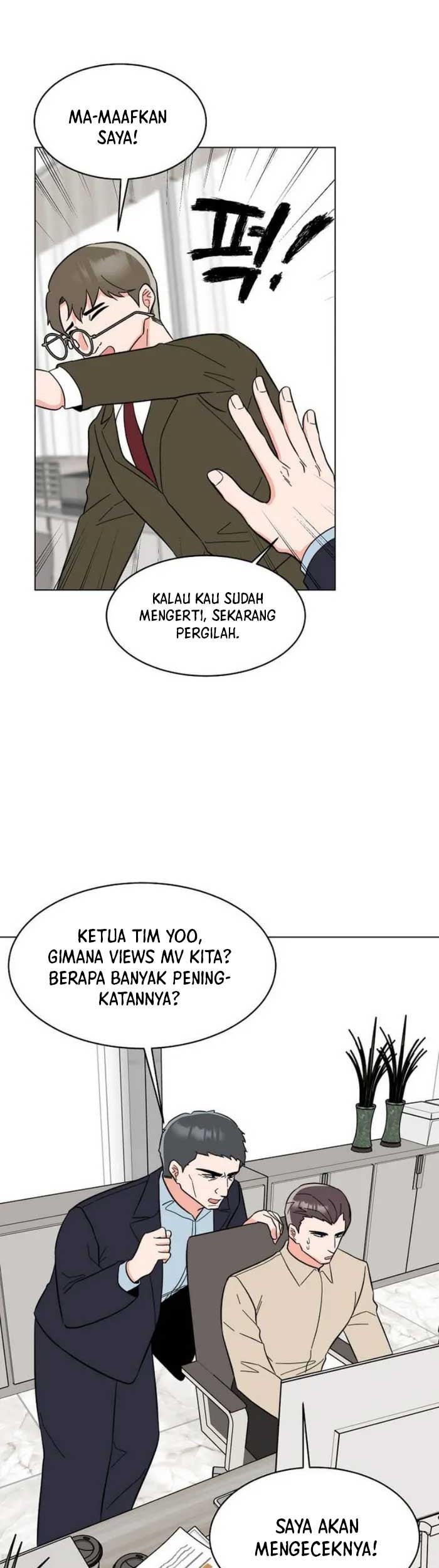 1st Year Max Level Manager chapter 111 halaman 42