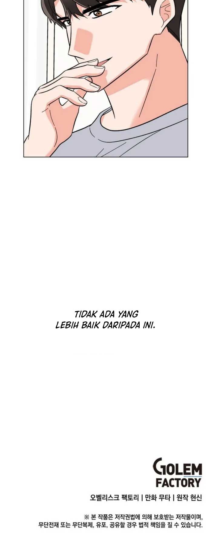 1st Year Max Level Manager chapter 111 halaman 48