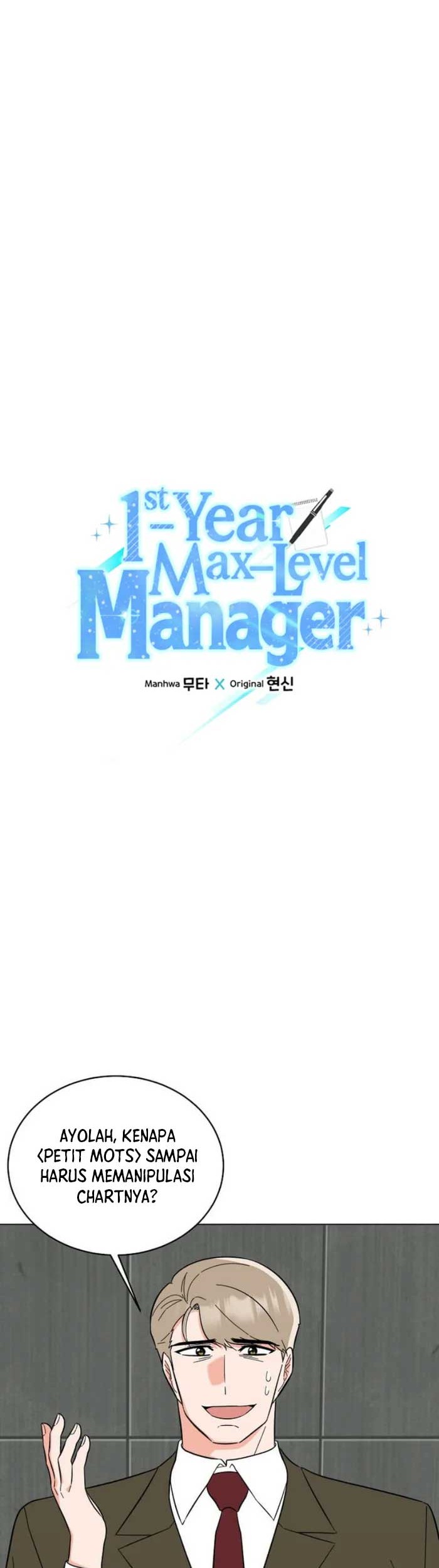 1st Year Max Level Manager Bab 112 halaman 13