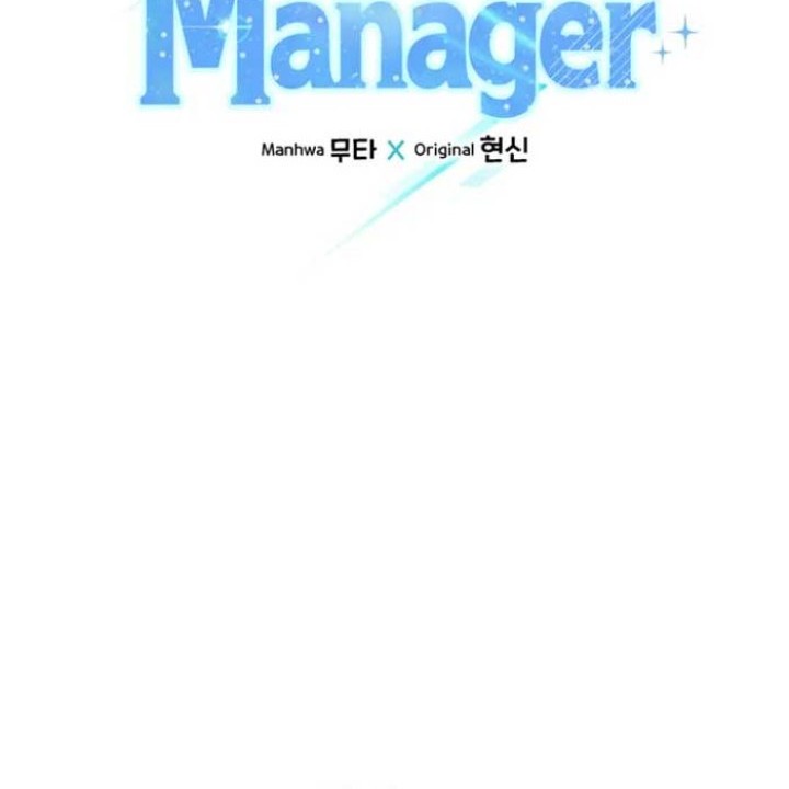 1st Year Max Level Manager Bab 113 halaman 13