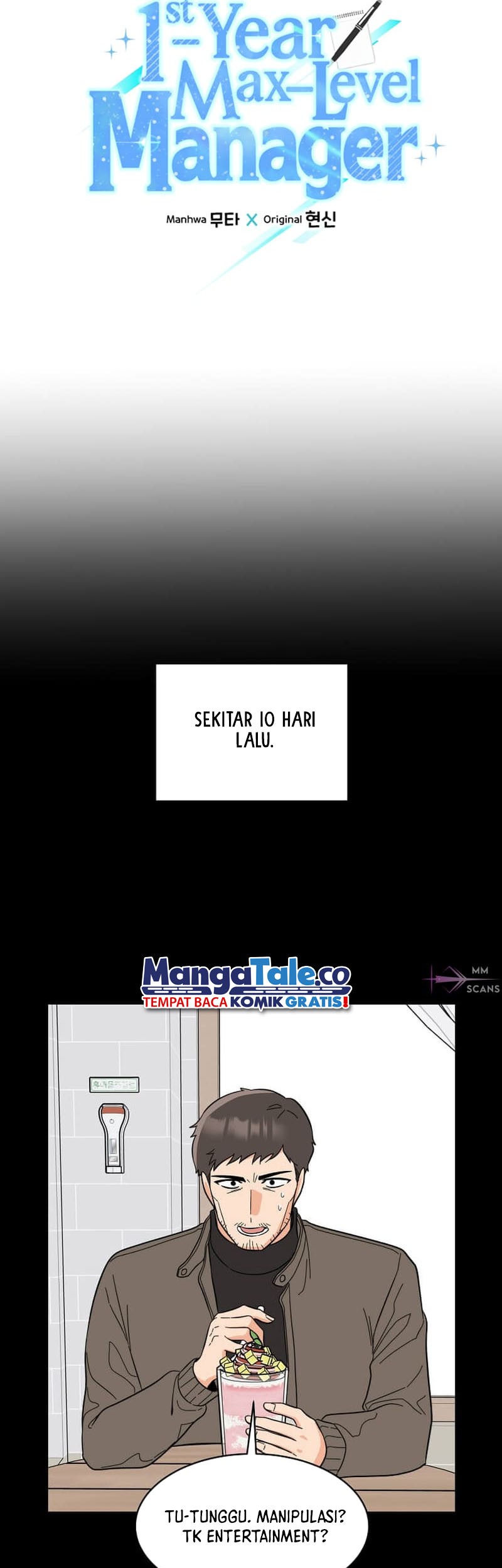 1st Year Max Level Manager chapter 115 halaman 10