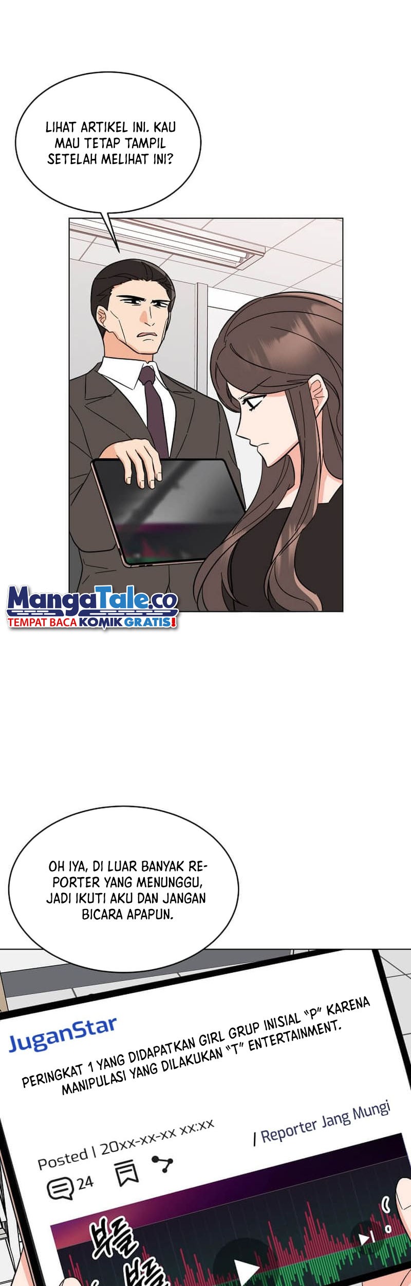 1st Year Max Level Manager chapter 115 halaman 36