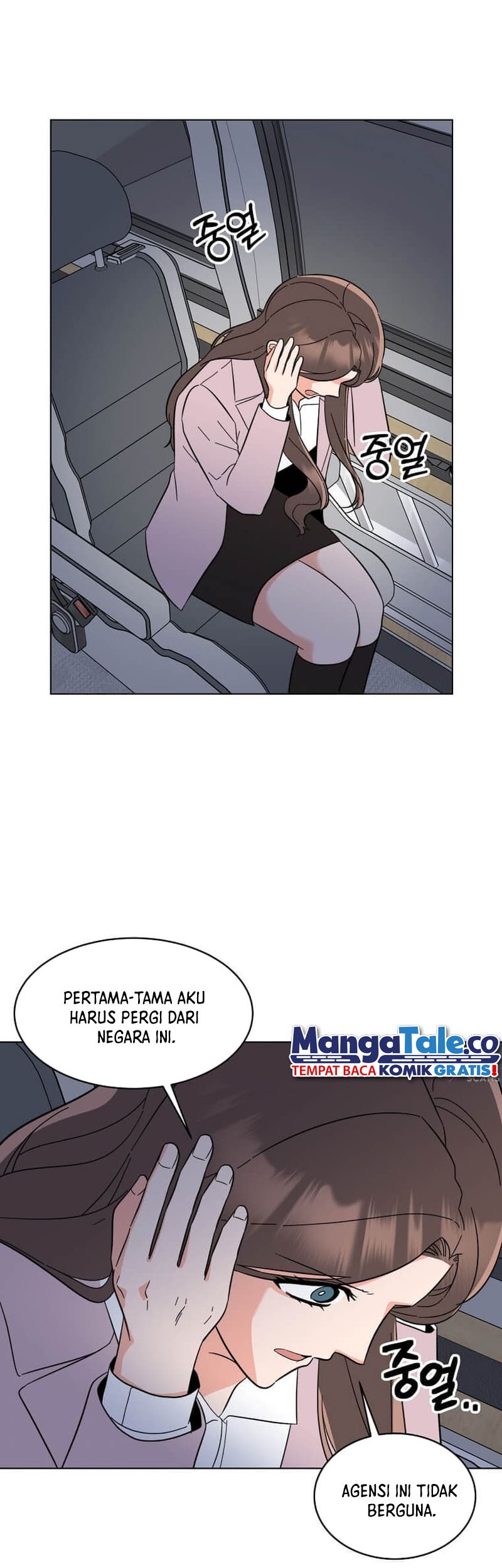 1st Year Max Level Manager chapter 115 halaman 43