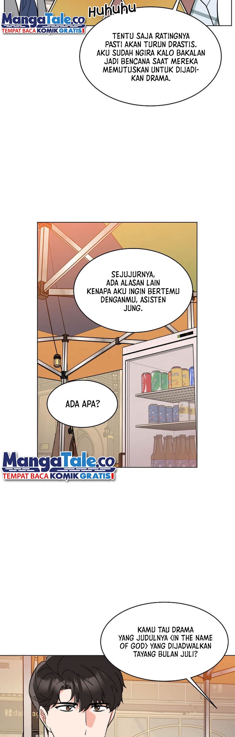 1st Year Max Level Manager chapter 117 halaman 8