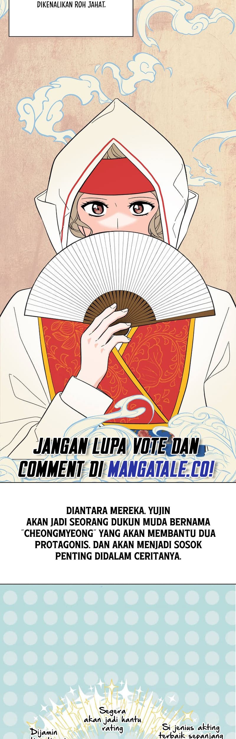 1st Year Max Level Manager chapter 117 halaman 12