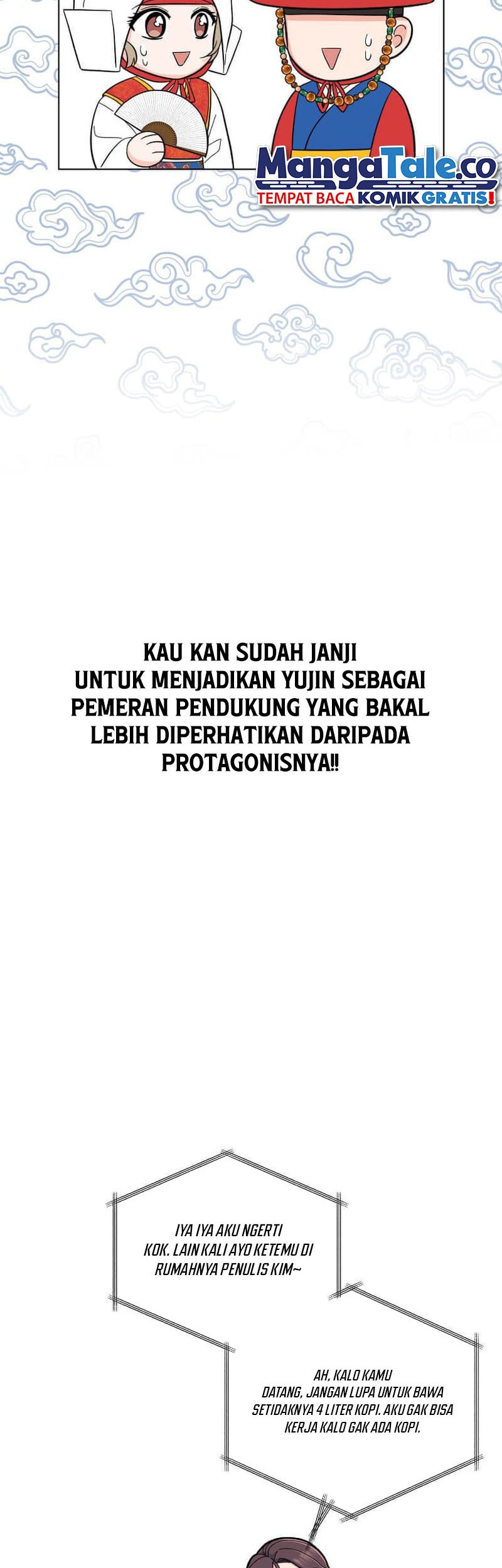 1st Year Max Level Manager chapter 117 halaman 15