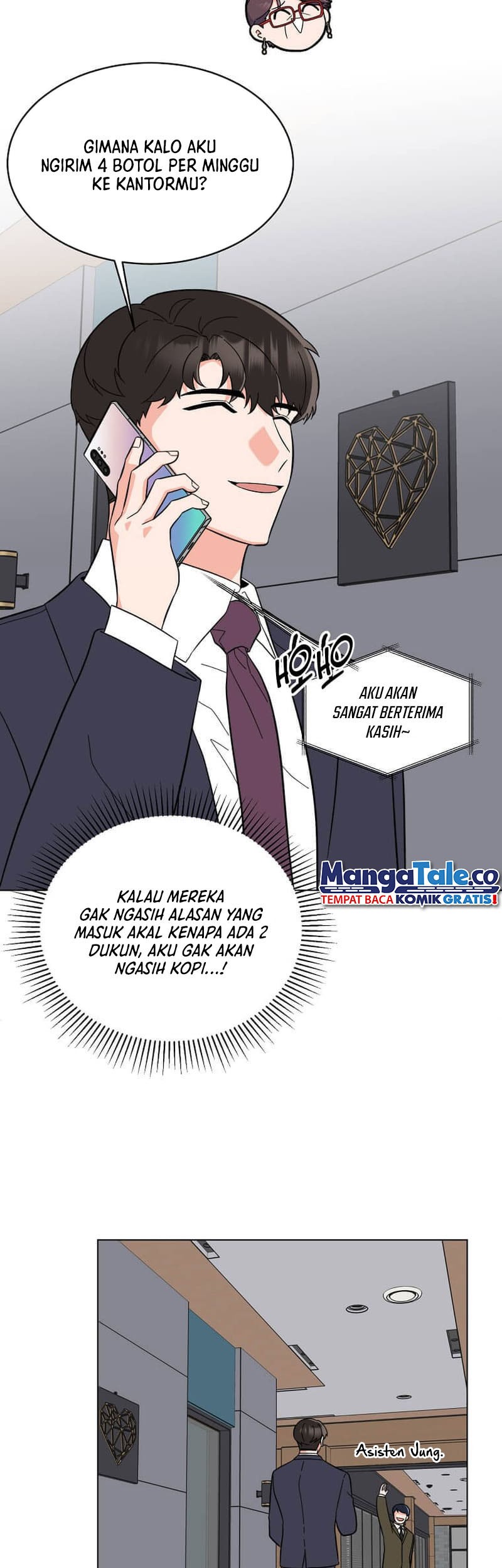 1st Year Max Level Manager chapter 117 halaman 16