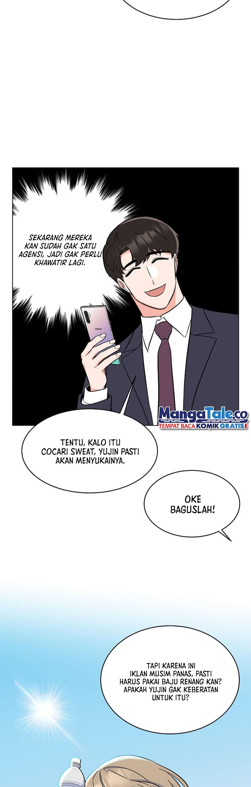 1st Year Max Level Manager chapter 117 halaman 24