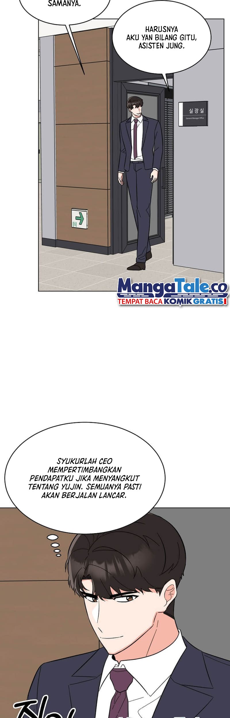 1st Year Max Level Manager chapter 117 halaman 28