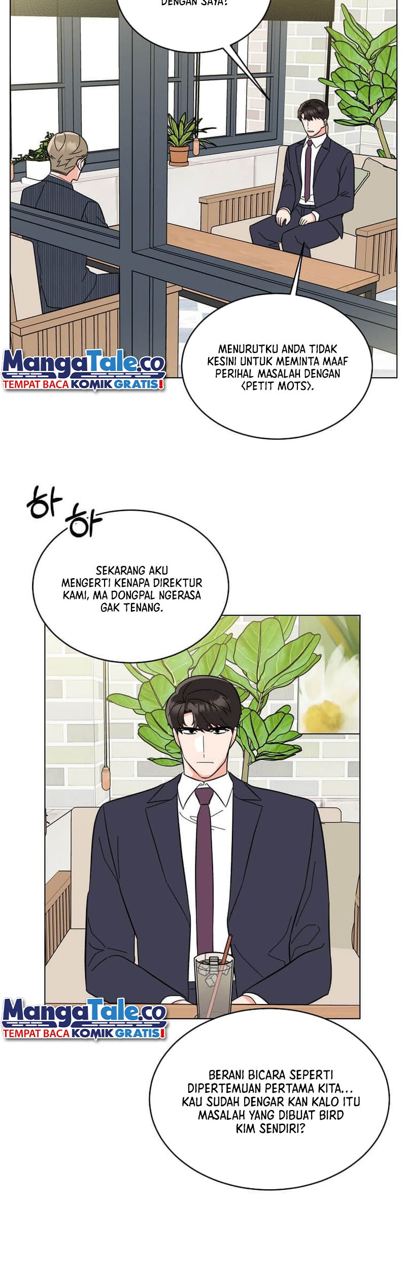1st Year Max Level Manager chapter 117 halaman 32