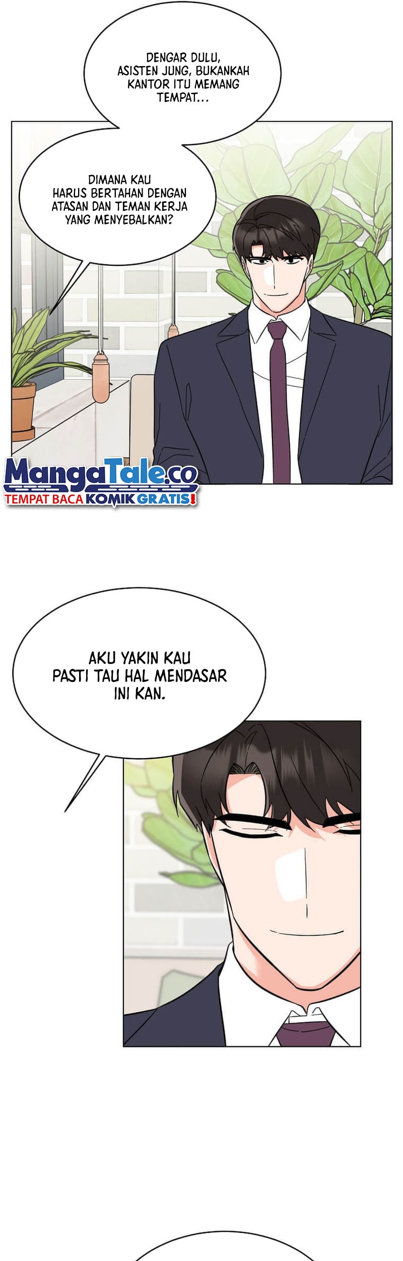 1st Year Max Level Manager chapter 117 halaman 42