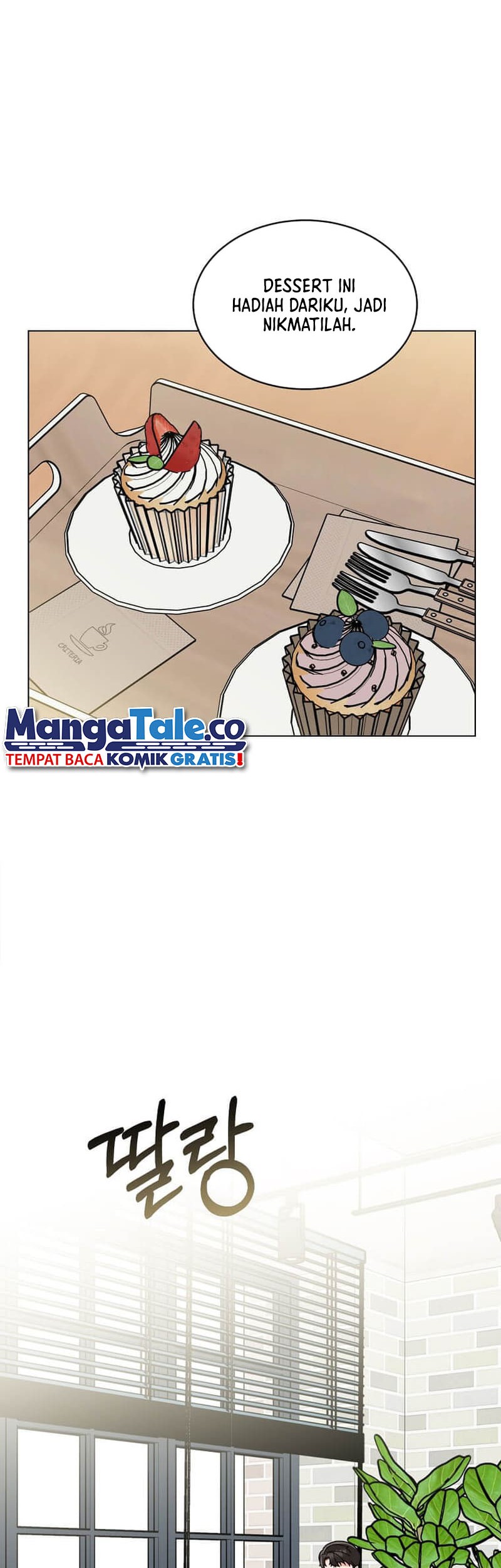 1st Year Max Level Manager chapter 117 halaman 51