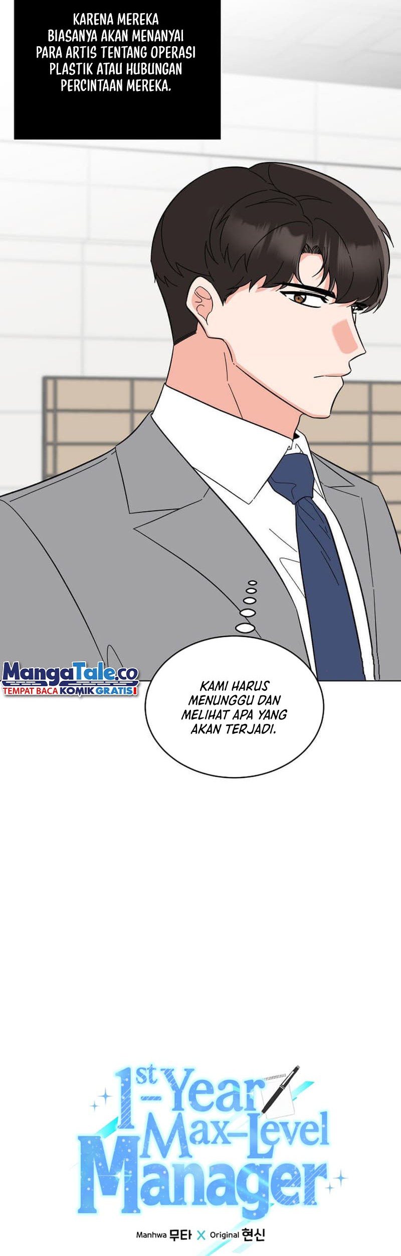 1st Year Max Level Manager chapter 118 halaman 7