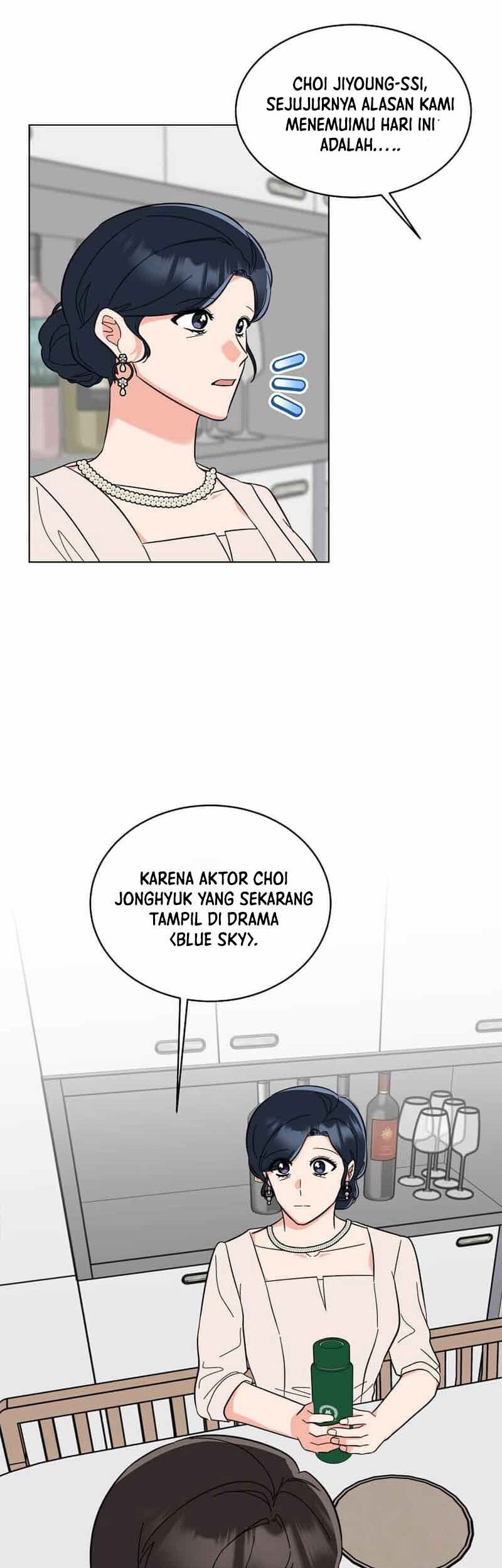 1st Year Max Level Manager chapter 120 halaman 45