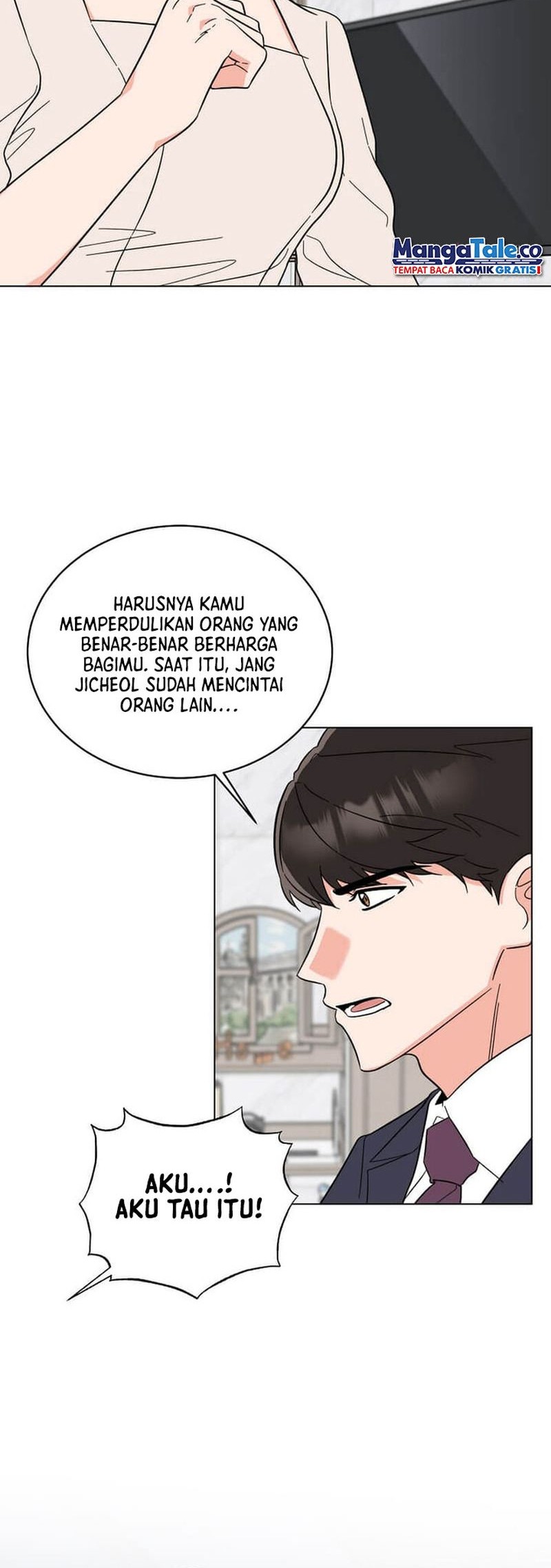 1st Year Max Level Manager chapter 121 halaman 16