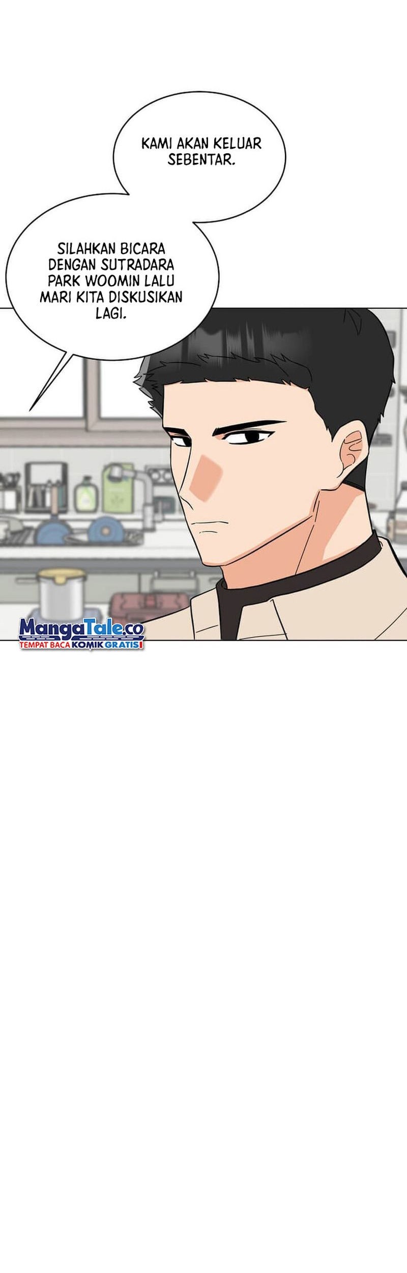 1st Year Max Level Manager chapter 121 halaman 23