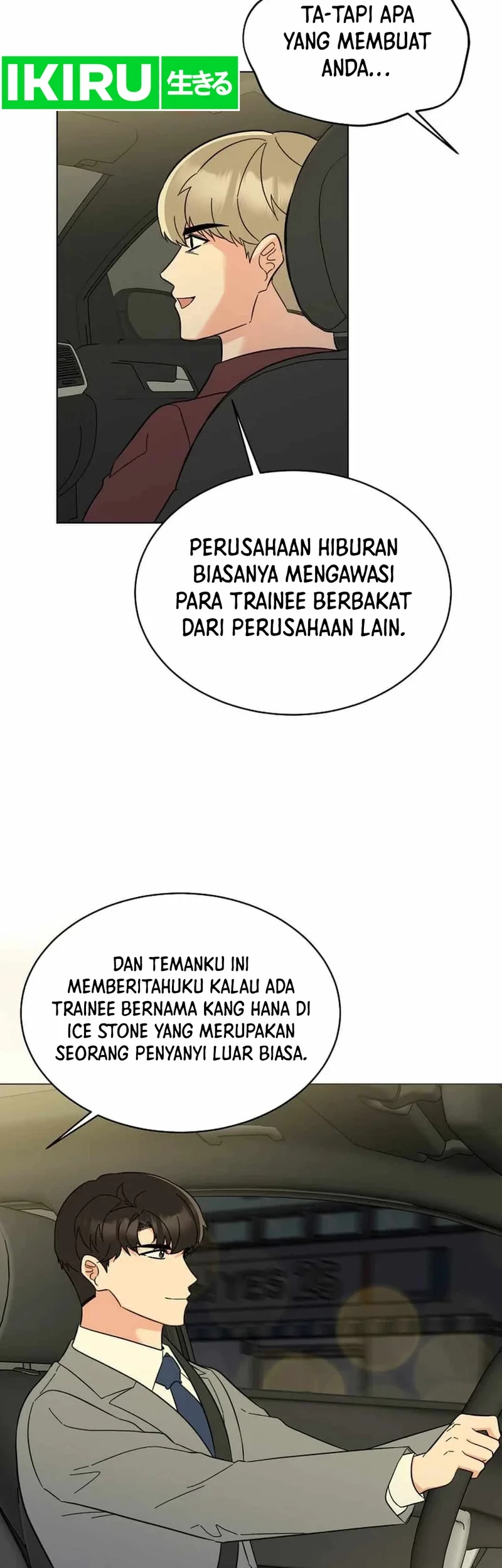 1st Year Max Level Manager Bab 132 halaman 17