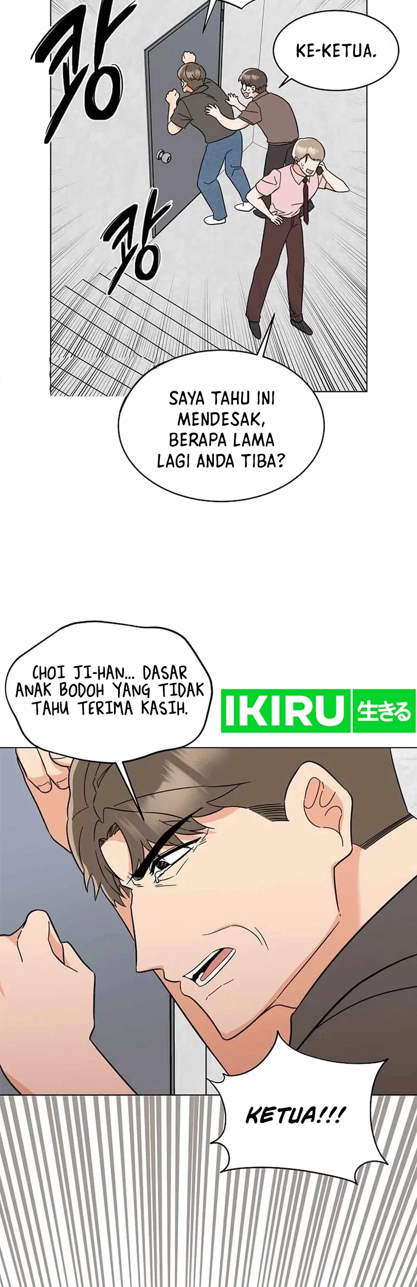 1st Year Max Level Manager chapter 135 halaman 3