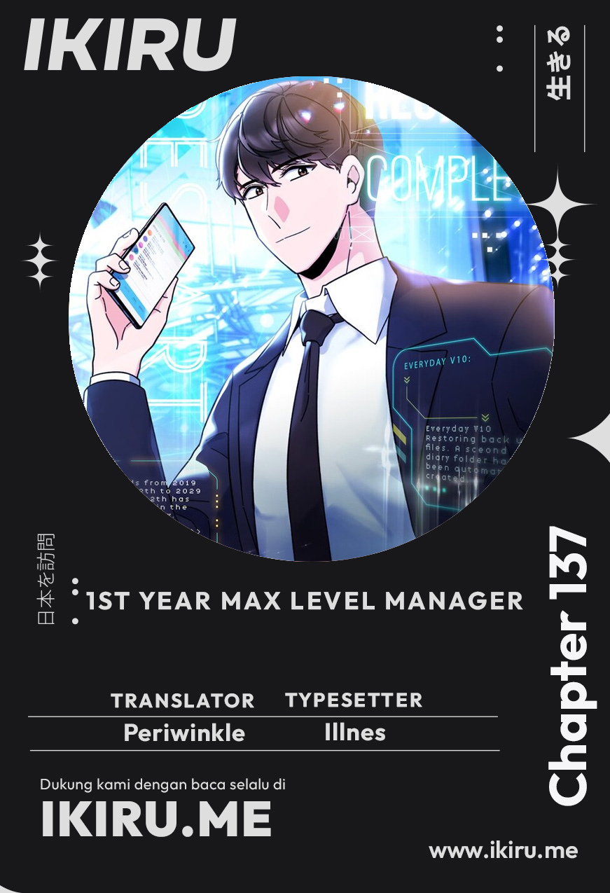 1st Year Max Level Manager Bab 137 halaman 1