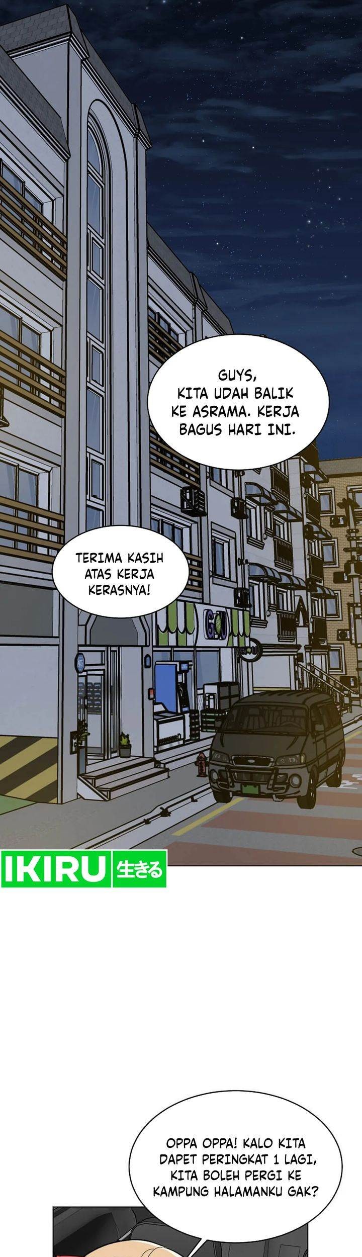 1st Year Max Level Manager chapter 143 halaman 9