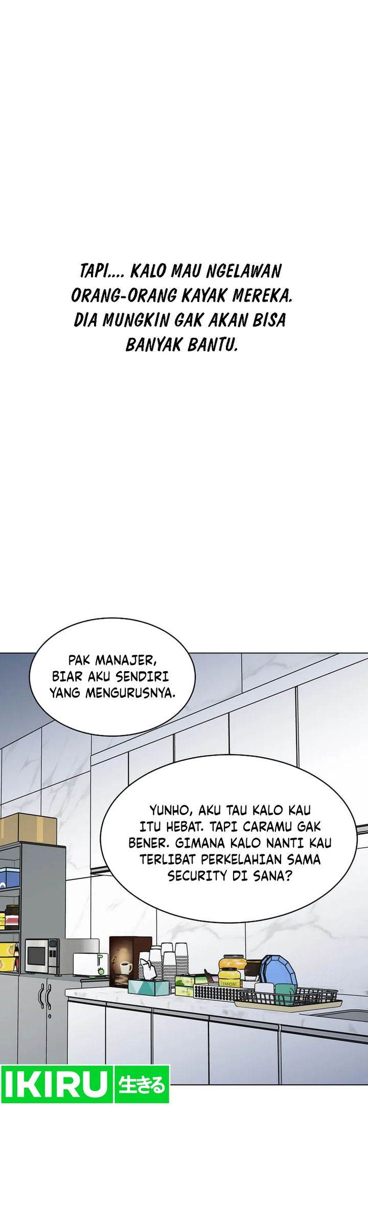 1st Year Max Level Manager chapter 143 halaman 33