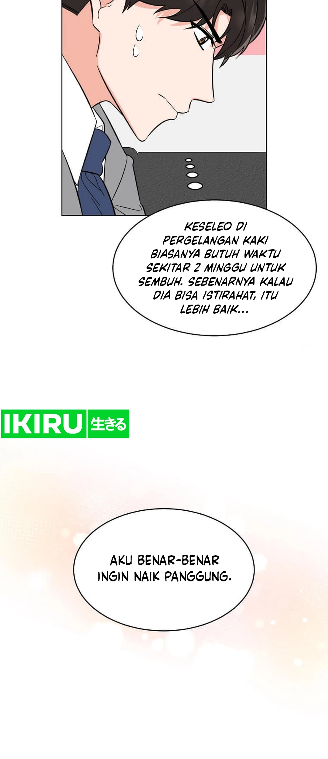 1st Year Max Level Manager chapter 145 halaman 18