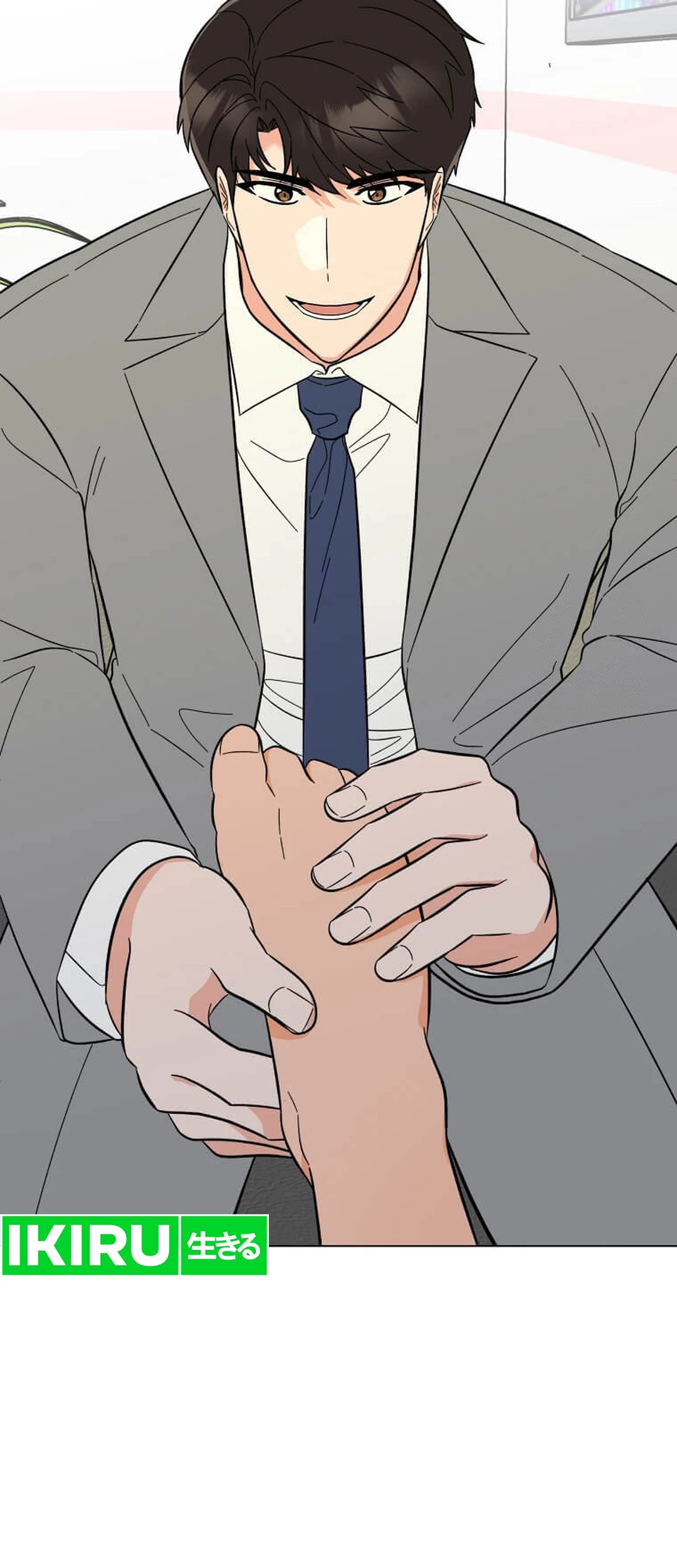 1st Year Max Level Manager chapter 145 halaman 23