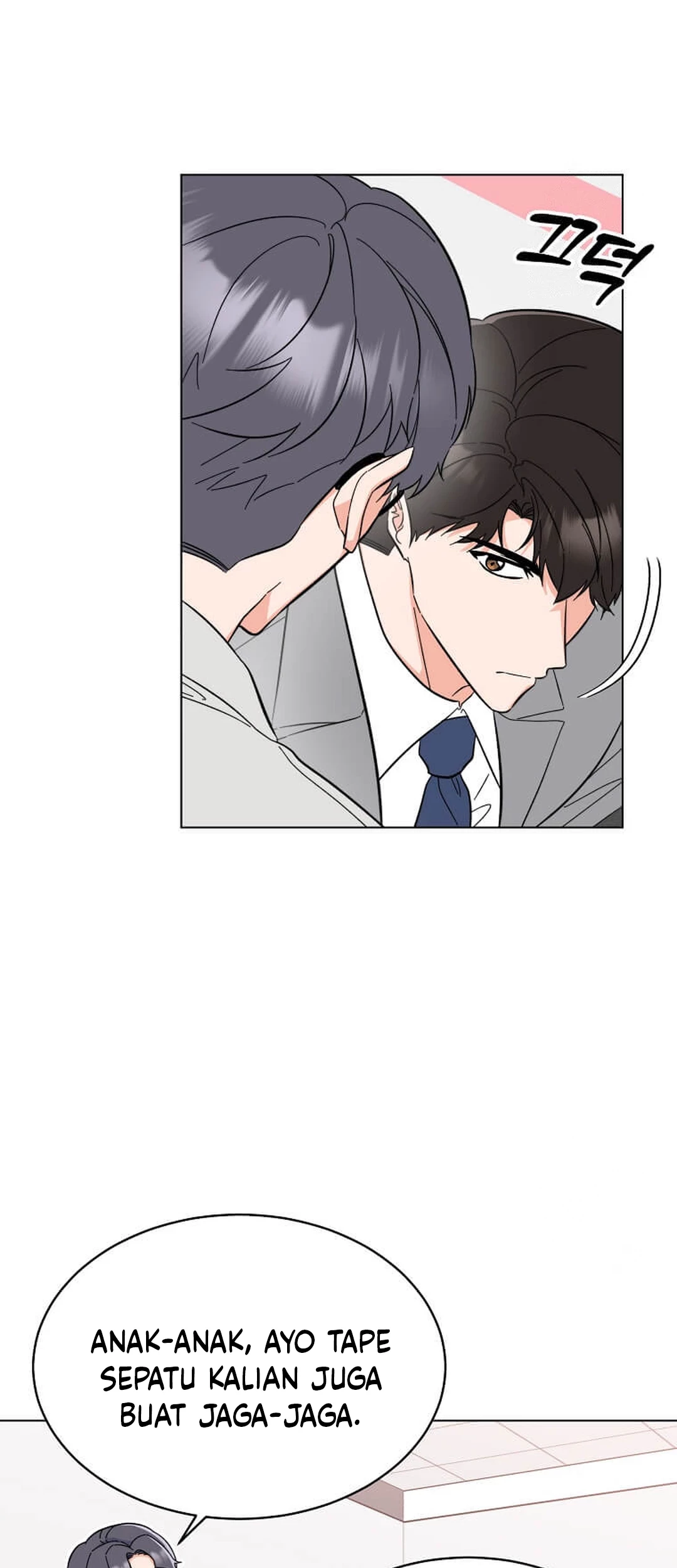 1st Year Max Level Manager chapter 145 halaman 29
