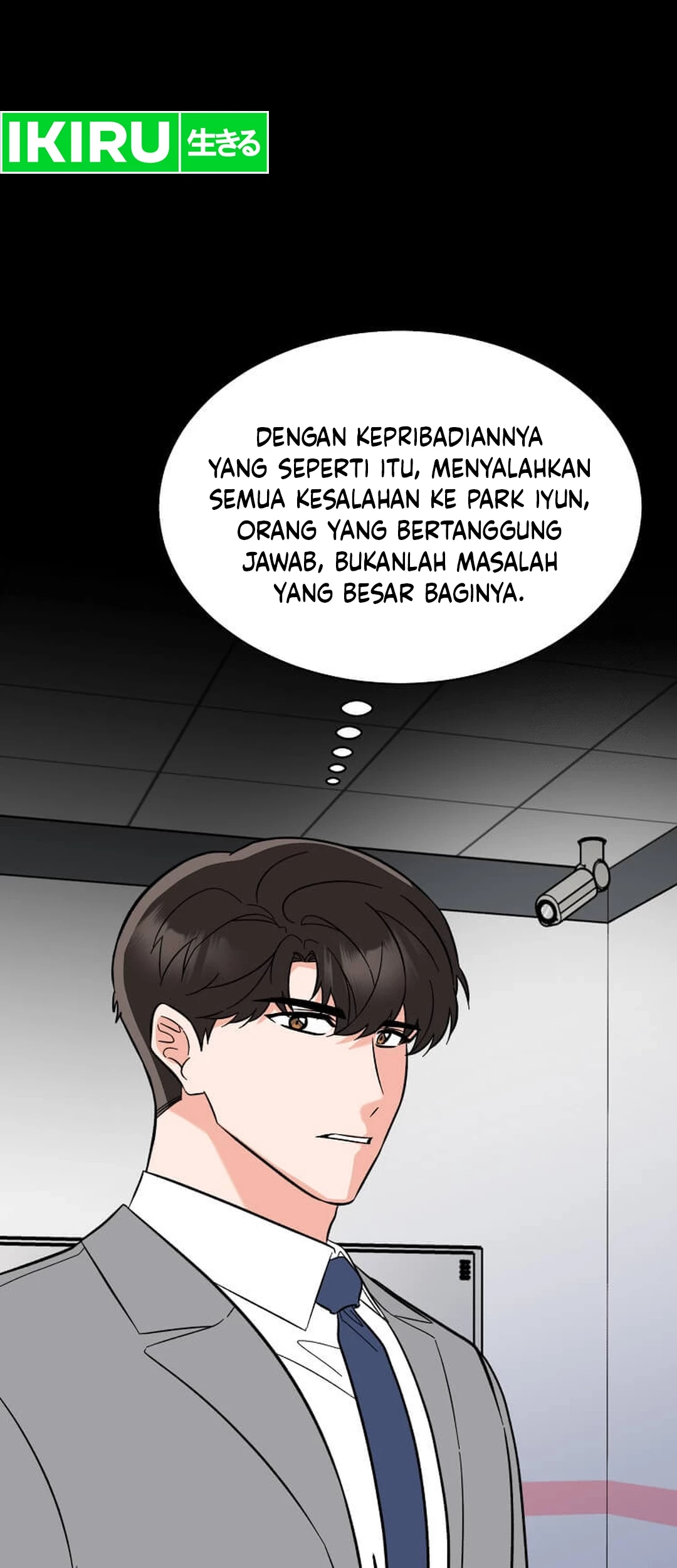 1st Year Max Level Manager chapter 145 halaman 44
