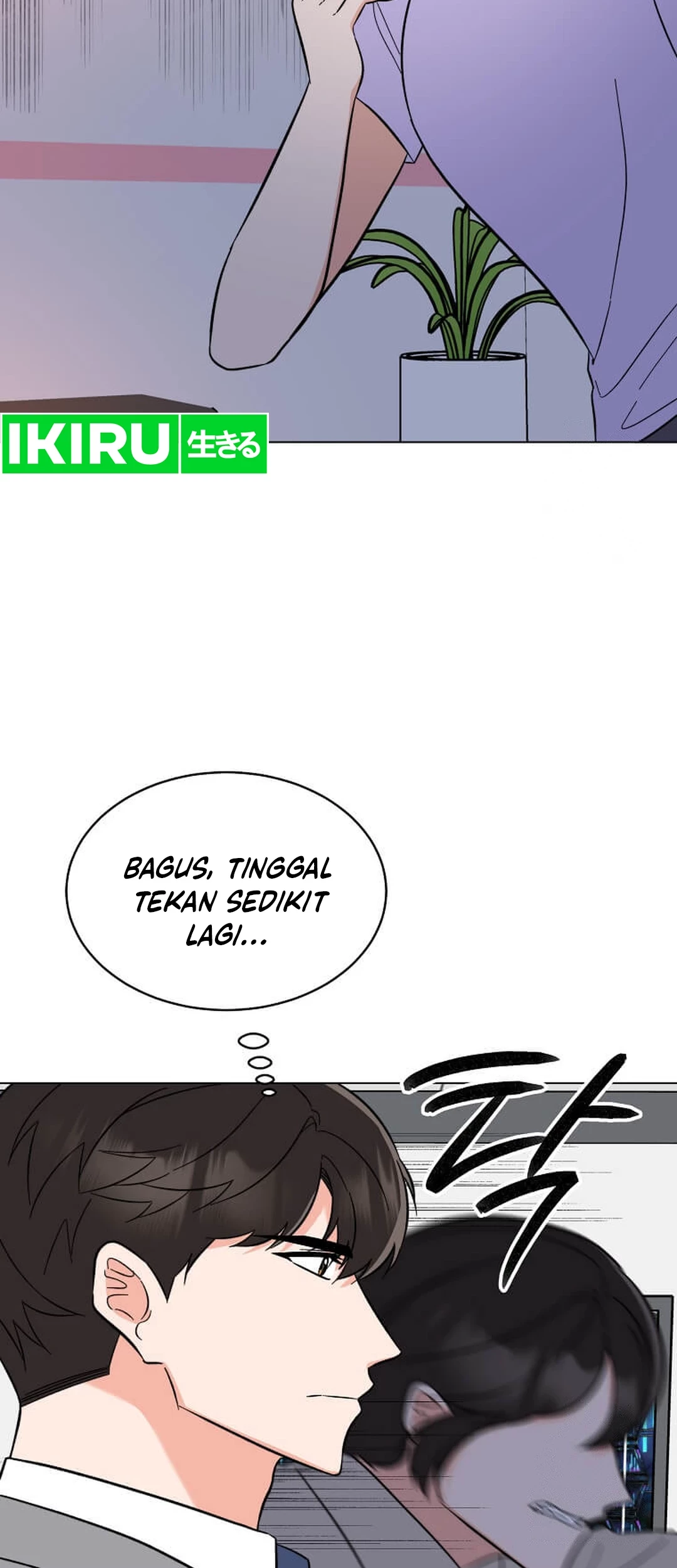 1st Year Max Level Manager chapter 145 halaman 46