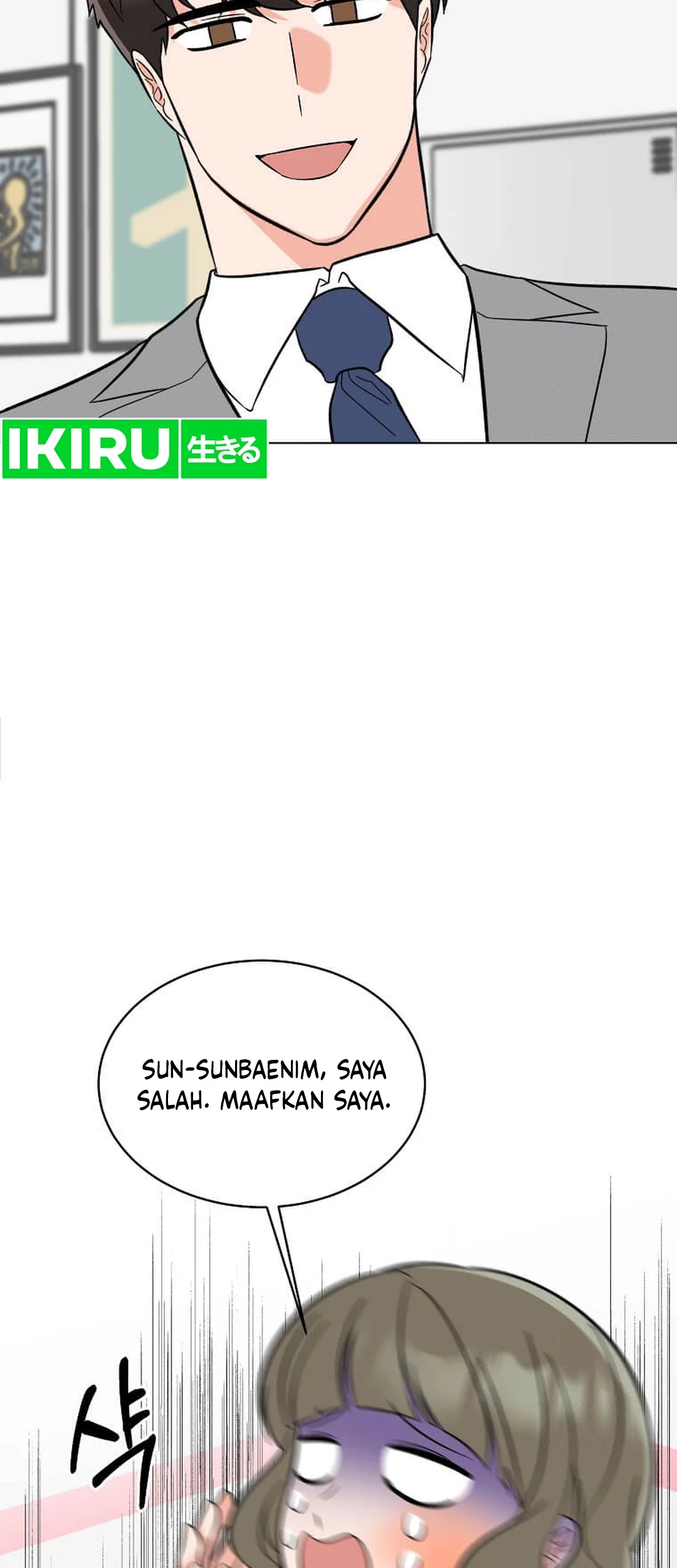 1st Year Max Level Manager chapter 145 halaman 50