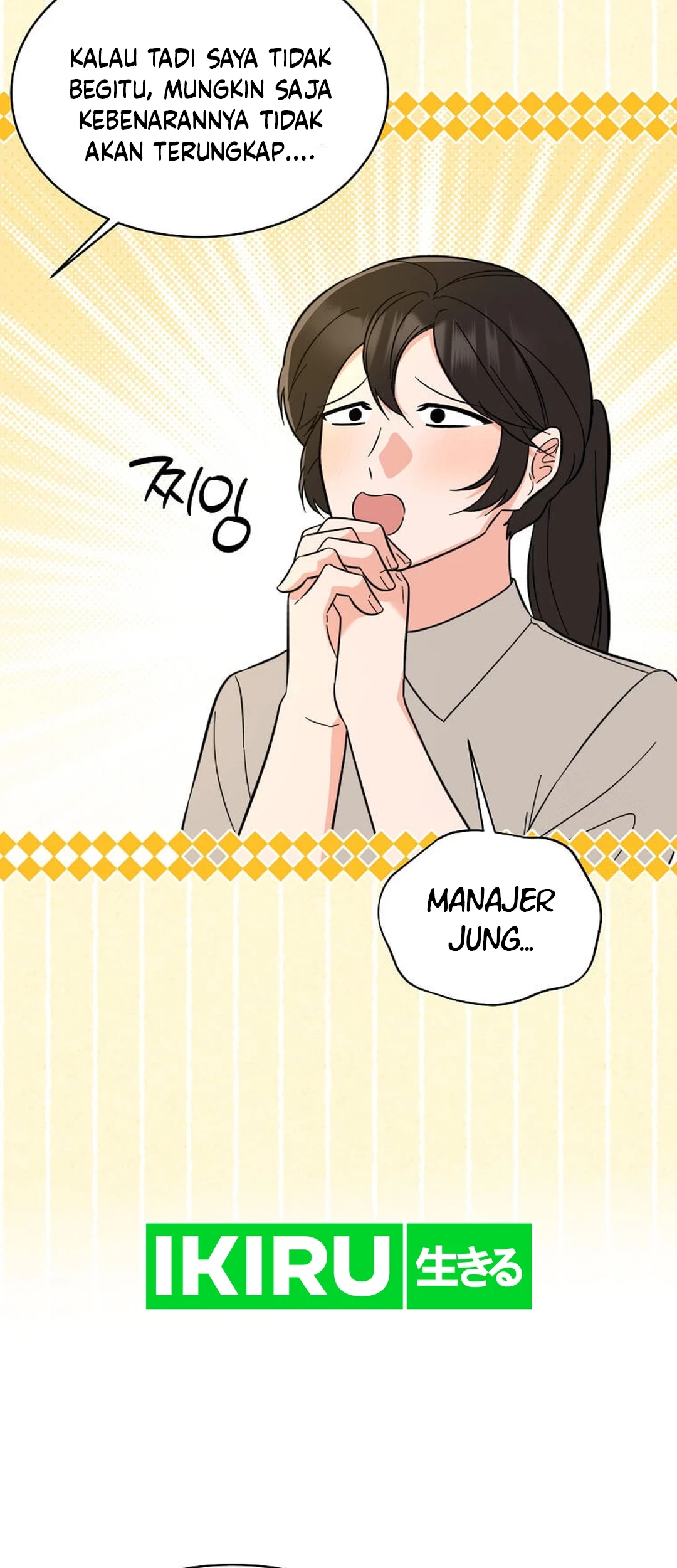 1st Year Max Level Manager chapter 145 halaman 56
