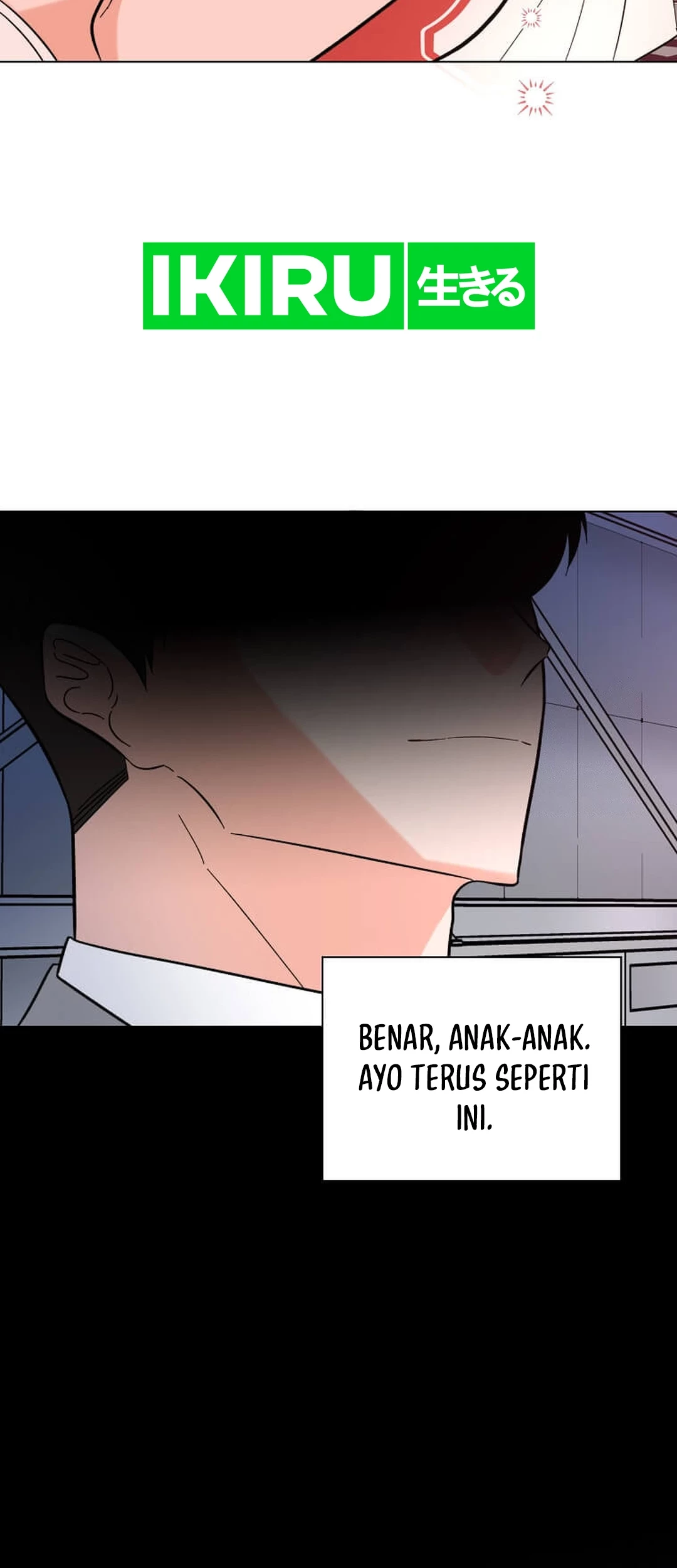 1st Year Max Level Manager chapter 145 halaman 68