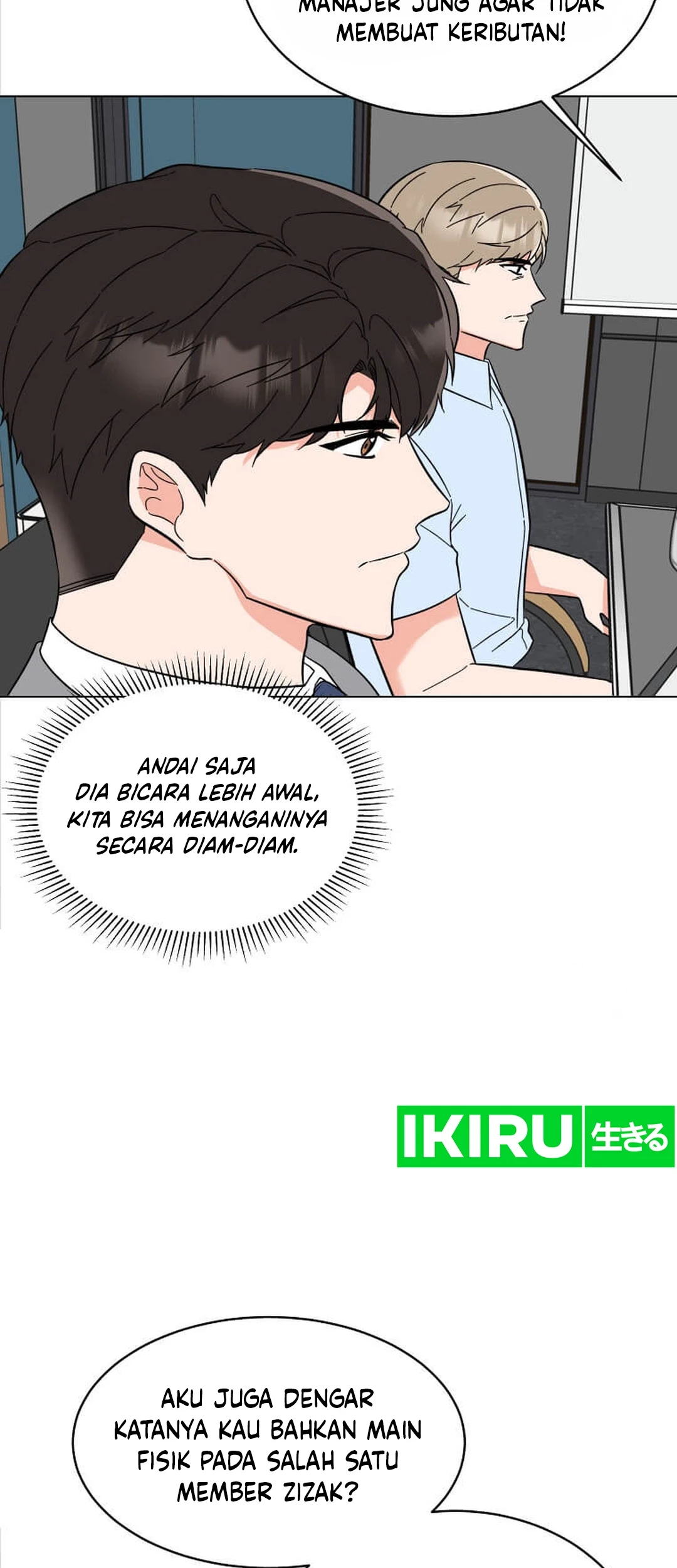 1st Year Max Level Manager Bab 146 halaman 15