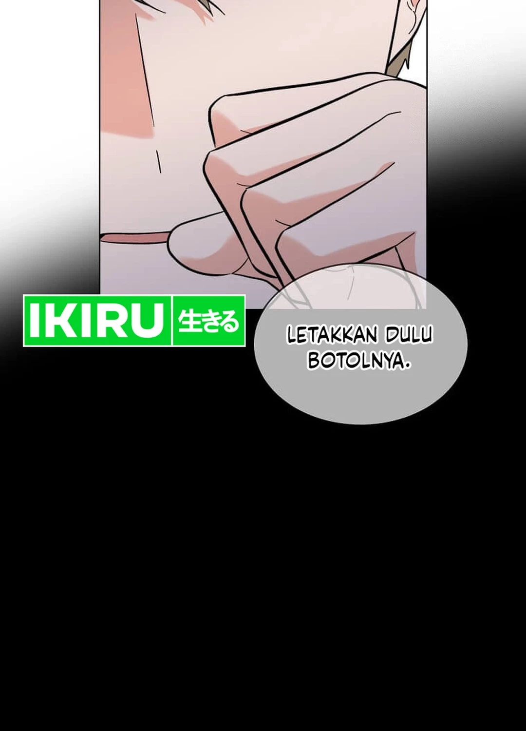 1st Year Max Level Manager chapter 148 halaman 4