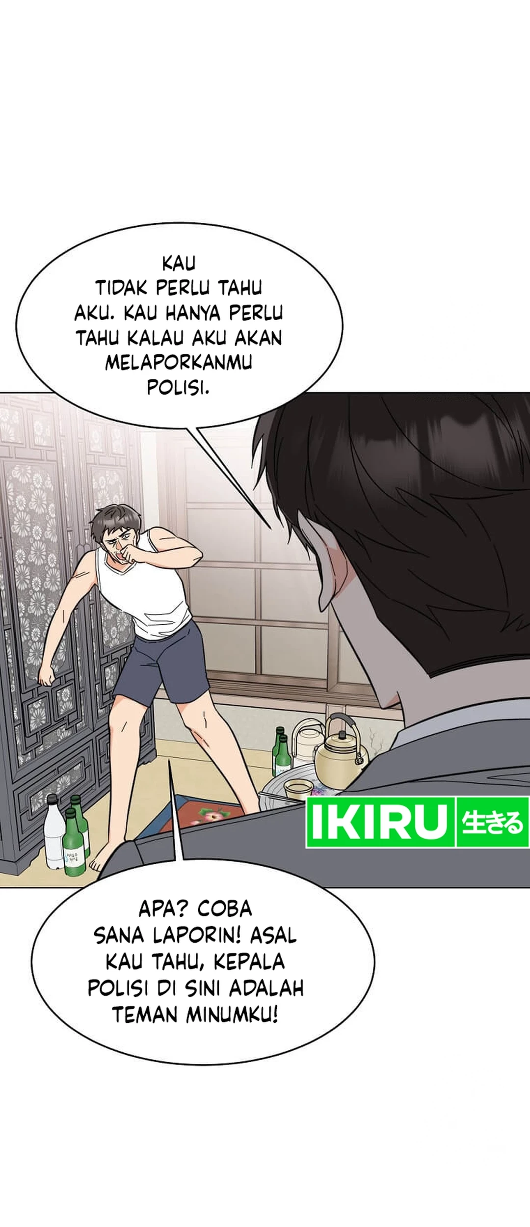 1st Year Max Level Manager chapter 148 halaman 14