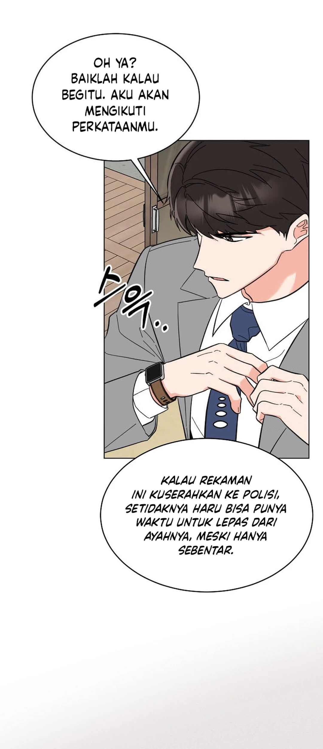 1st Year Max Level Manager chapter 148 halaman 15
