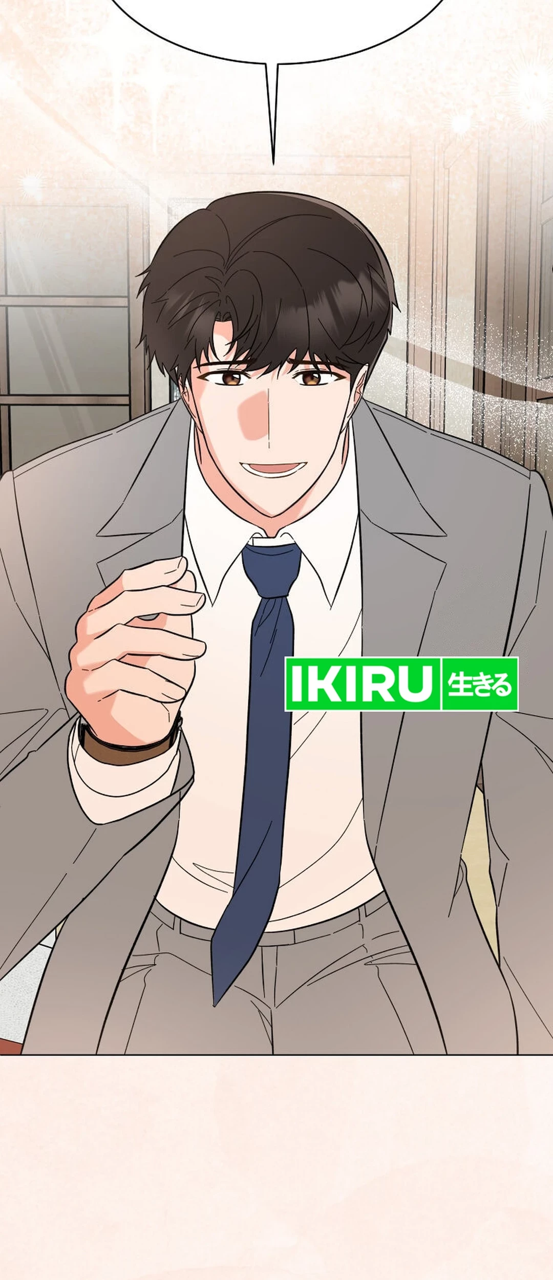 1st Year Max Level Manager chapter 148 halaman 30