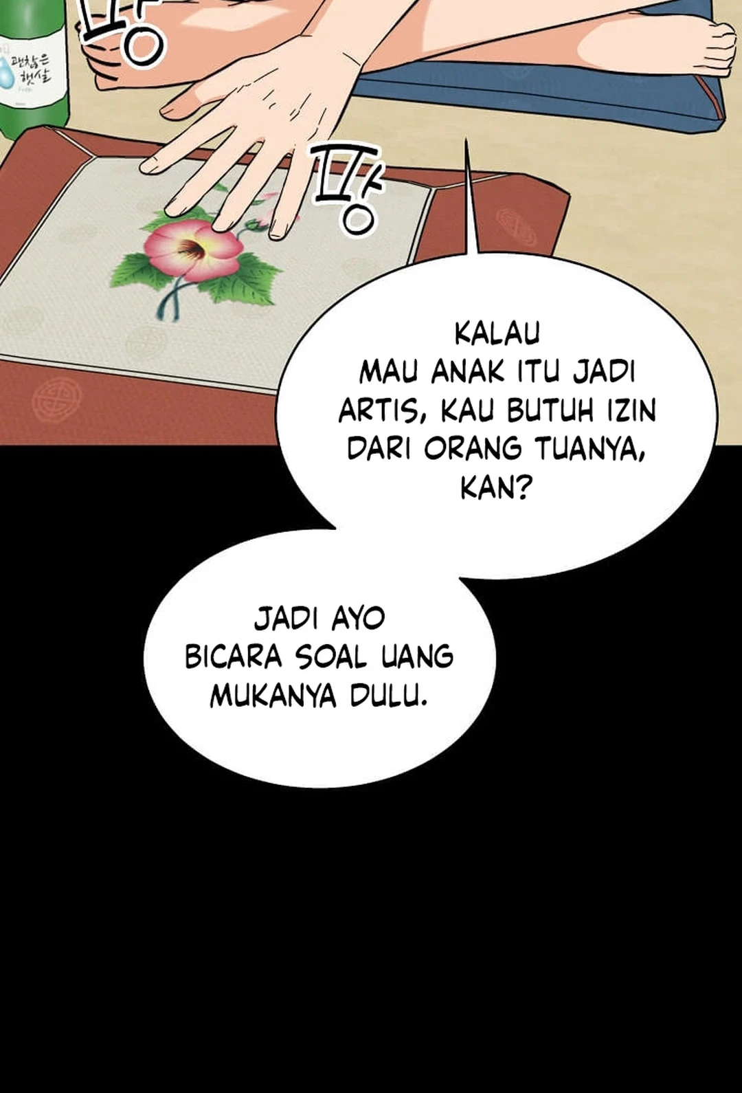 1st Year Max Level Manager chapter 148 halaman 35