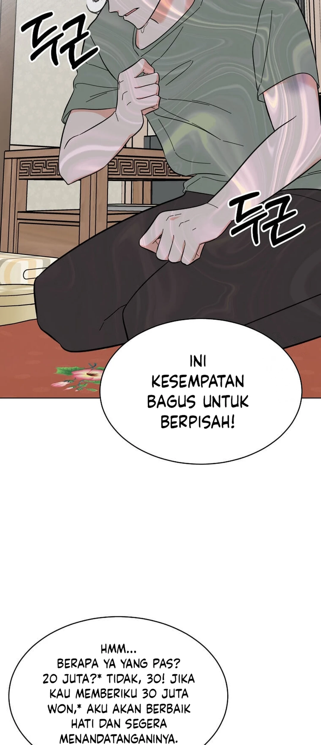 1st Year Max Level Manager chapter 148 halaman 37