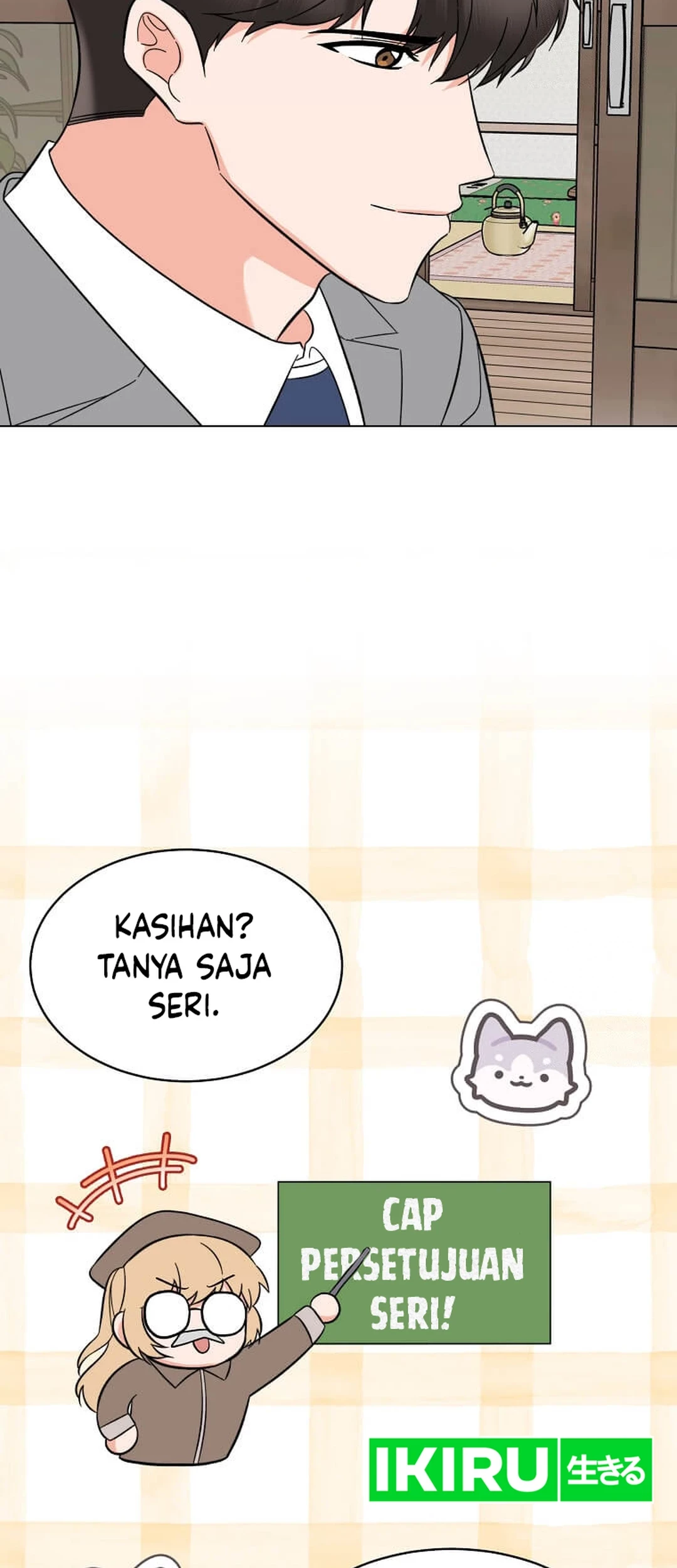 1st Year Max Level Manager chapter 148 halaman 45