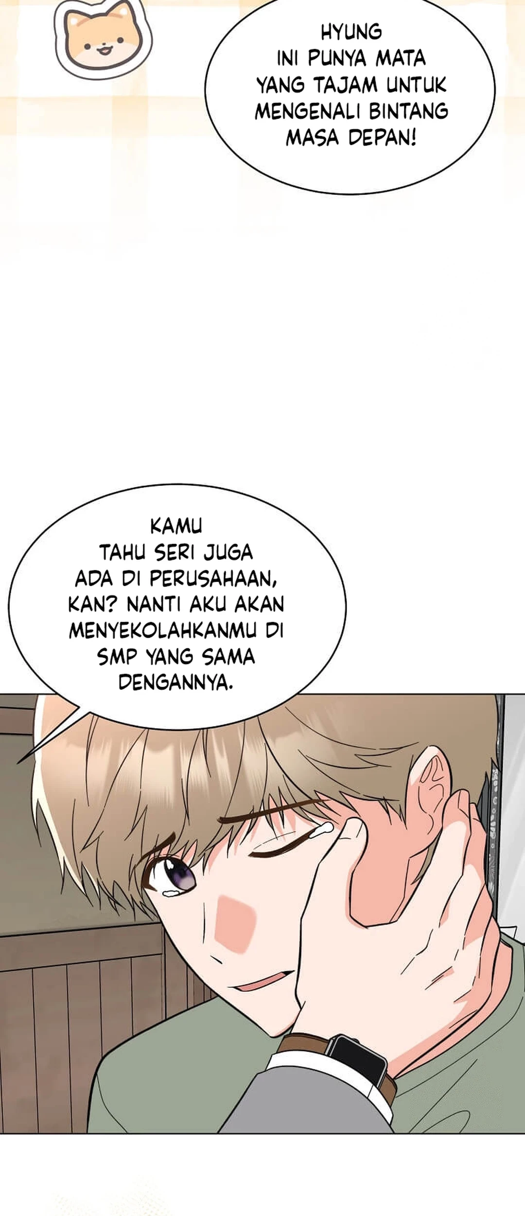 1st Year Max Level Manager chapter 148 halaman 46