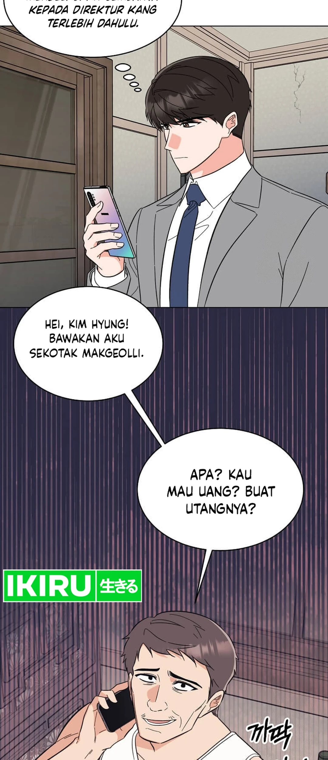 1st Year Max Level Manager chapter 148 halaman 53