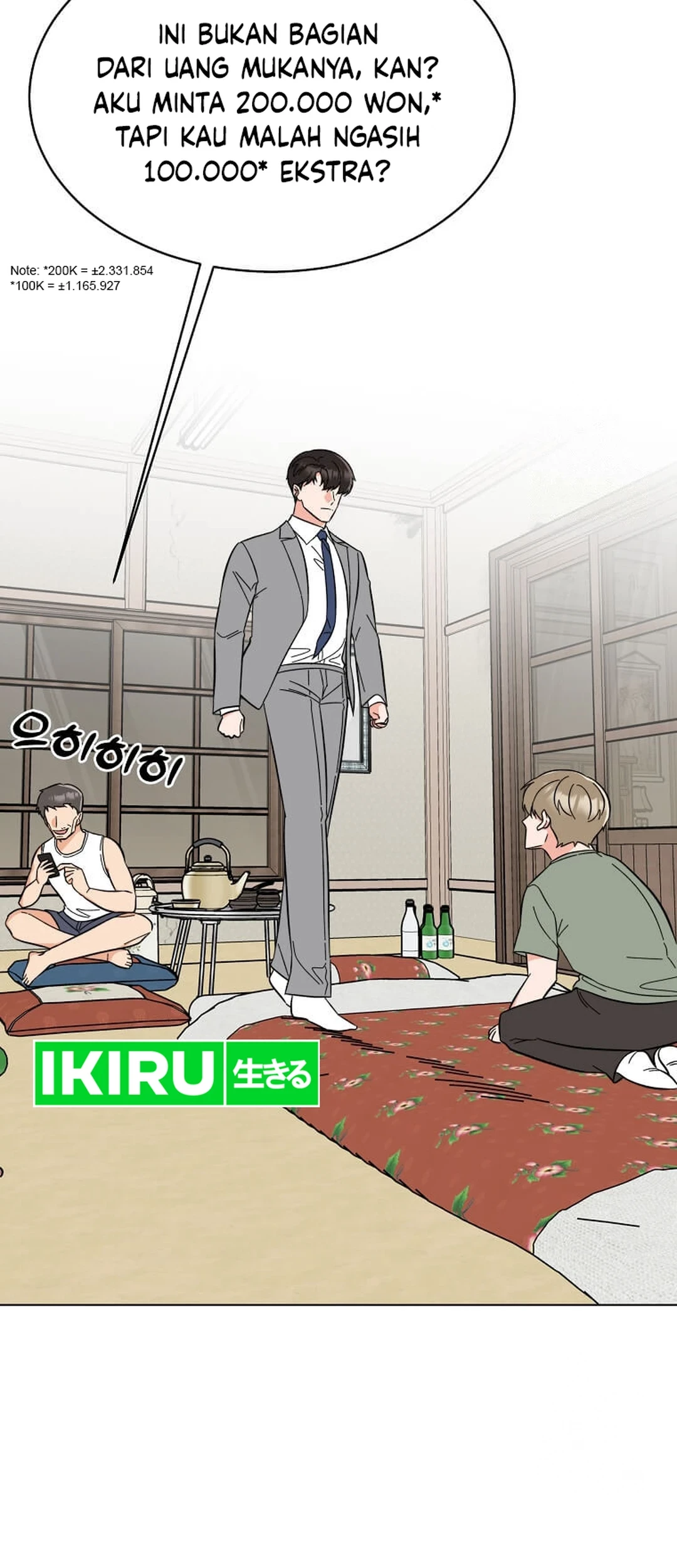 1st Year Max Level Manager chapter 148 halaman 57