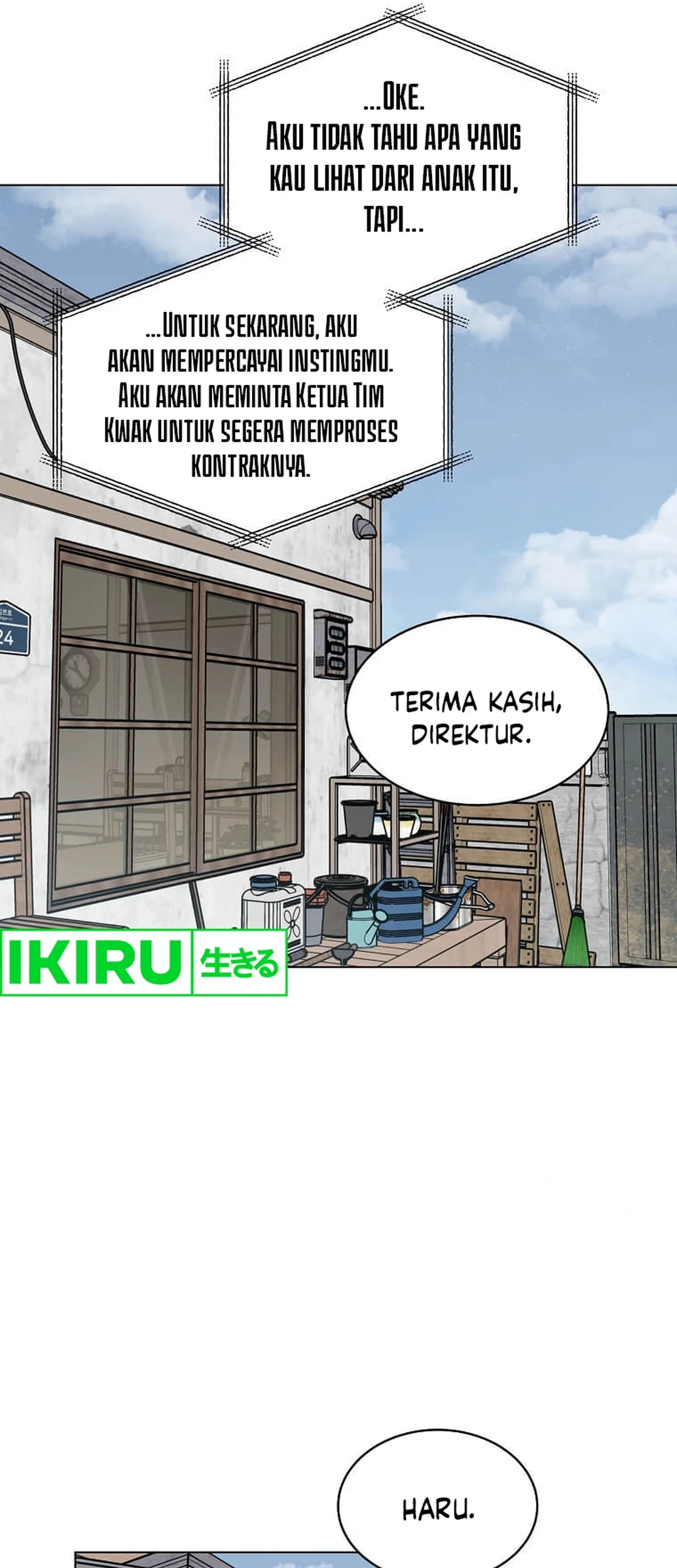 1st Year Max Level Manager chapter 148 halaman 71