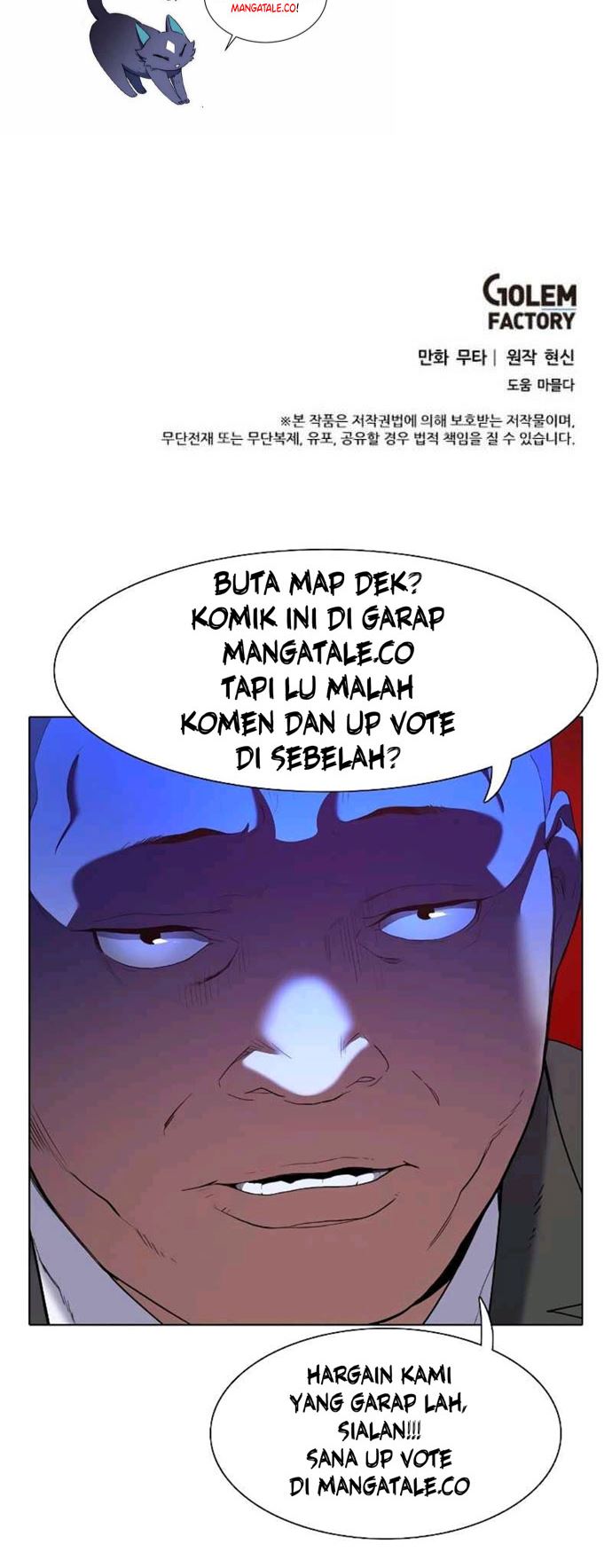 1st Year Max Level Manager chapter 17 halaman 45