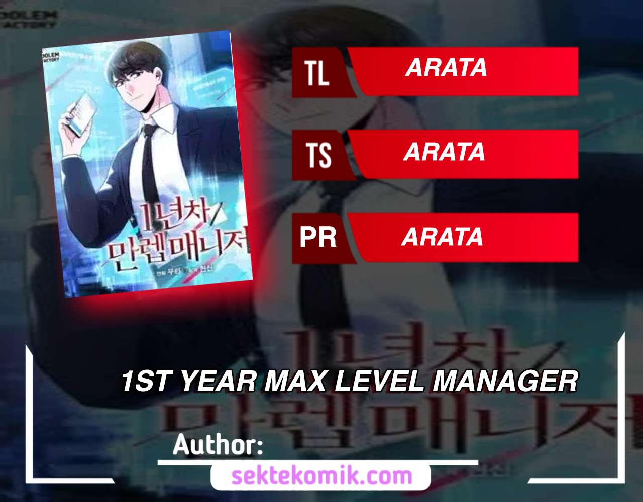 1st Year Max Level Manager Bab 2 halaman 1