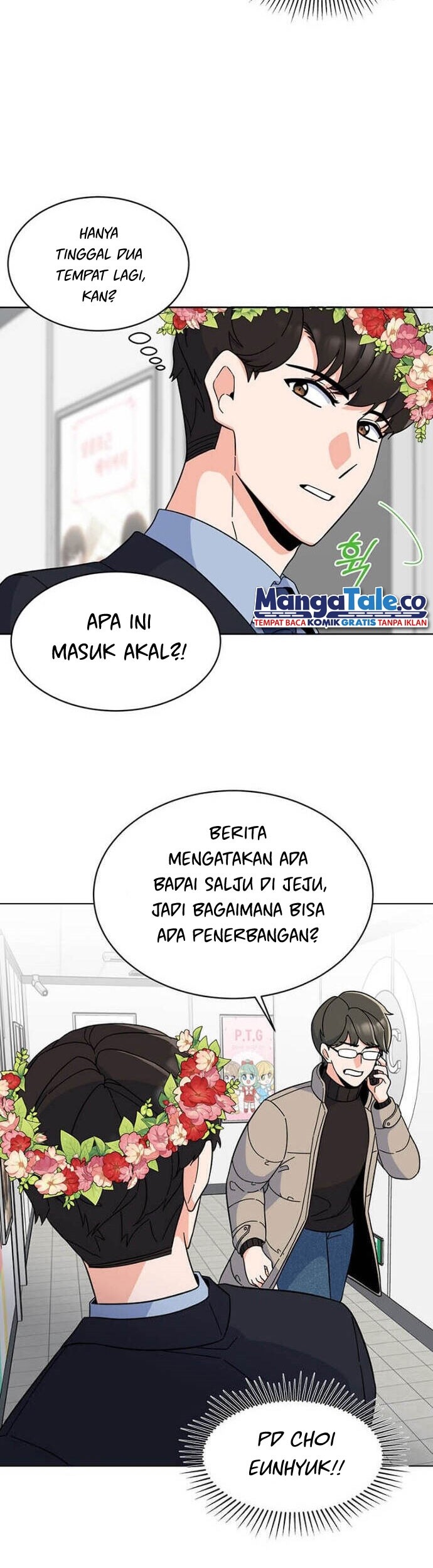 1st Year Max Level Manager chapter 21 halaman 19